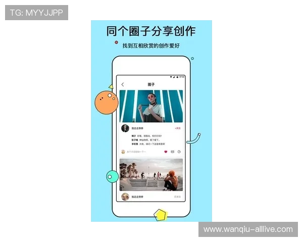 开云玩球大客户待遇电子真人避坑防骗技巧 开云玩球大客户待遇电子真人避坑防骗技巧